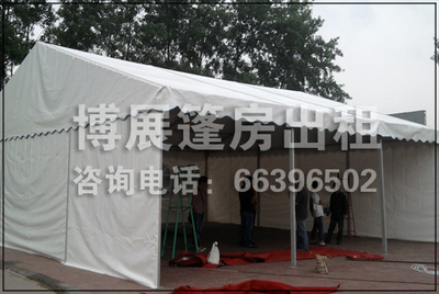 深圳市日出房地產信息咨詢 專業(yè)服務驅動行業(yè)價值